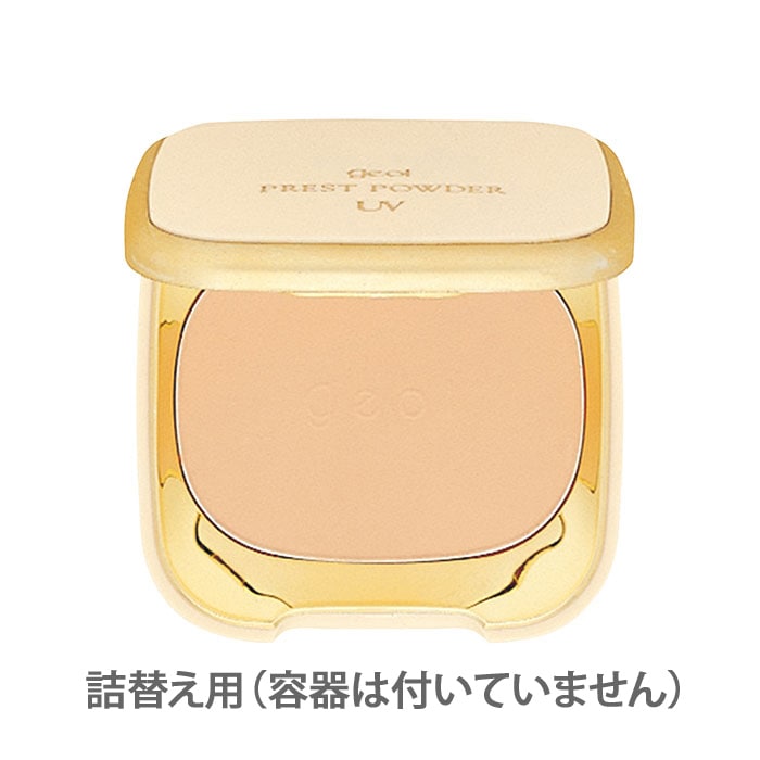 プレストパウダーUV 14g（パフ付）（詰替用）