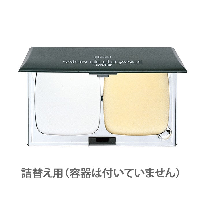 サロンドエレガンス ルーセントアップ　11g（パフ付）（詰替用）