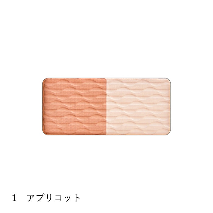 ブラッシュチーク（詰替用）
