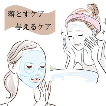 バナー画像2