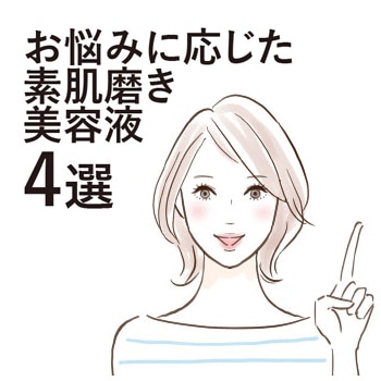 バナー画像3