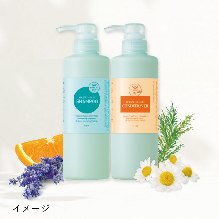 �ϡ��Х� �������˥å� ����ǥ�����ʡ� ���ݥ������ꡡ500ml