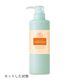 �ϡ��Х� �������˥å� ����ǥ�����ʡ� ���ݥ������ꡡ500ml