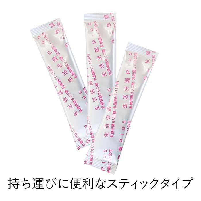 Ĵץ饹Ҥ餷礦ץ饹1802g90ޡ