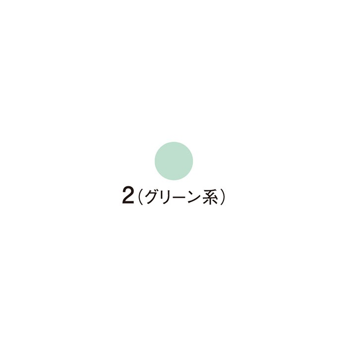����ȥ����륫�顼UV