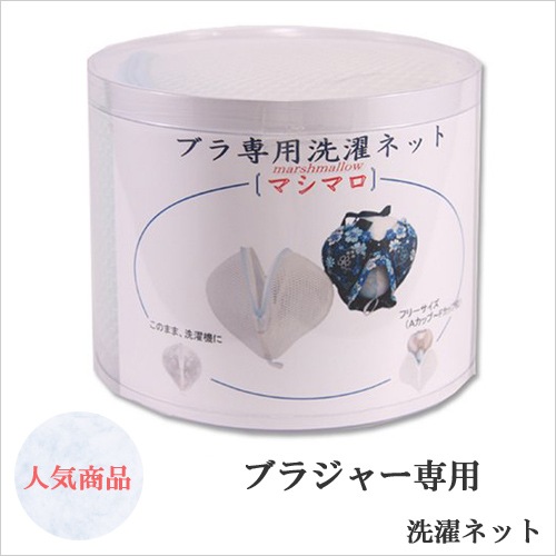 �֥饸�㡼���������ͥå� �ޥ��ޥ� �֥饸�㡼�� �����ͥå� ������ TANI co. ������