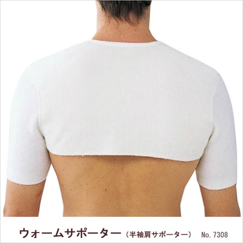 ��ǥ��� Ⱦµ�����ݡ����� 7308 ���󥴥麮�硦�˽�����