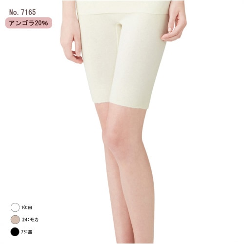 ��ǥ��� ���󥴥�20�� No.7165/7195 5ʬĹ�ѥ�ƥ���M��L��������