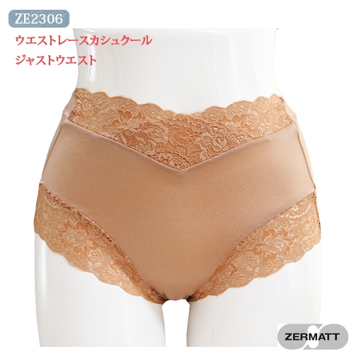 �ĥ���ޥå� �������ȥ졼�������奯���른�㥹�ȥ������� ������ ZE2306 M L������