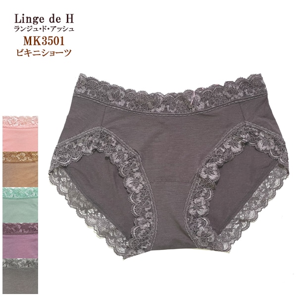 󥸥ɥå 饯  ӥ˥硼  MK3501 (M L)