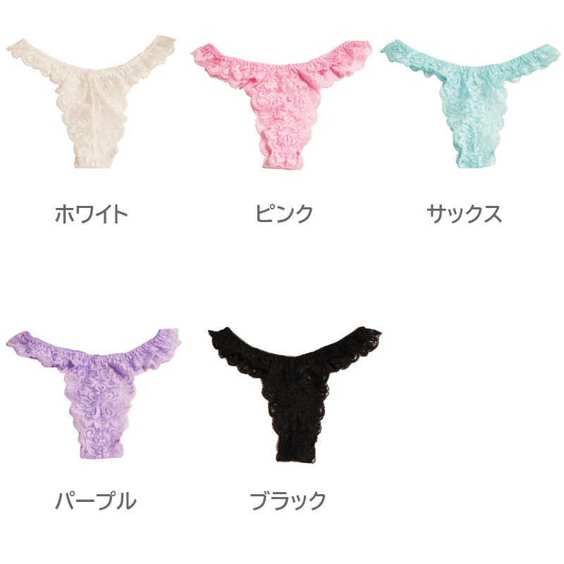 ��ݡ��� La-Pomme ���졼������ ������̵�� ��������T�Хå� ������ M������ 323003