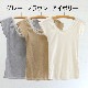 Bico  ˥ååȥ եµ  ԥå 40%OFF