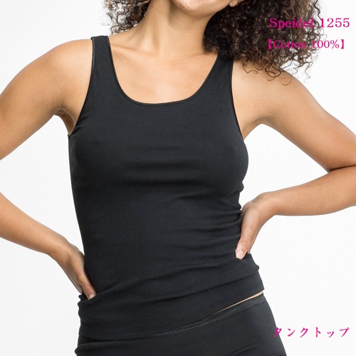 ���ѥ��ǥ��speidel�� 1255 ��Cotton 100%�� ���󥯥ȥå�