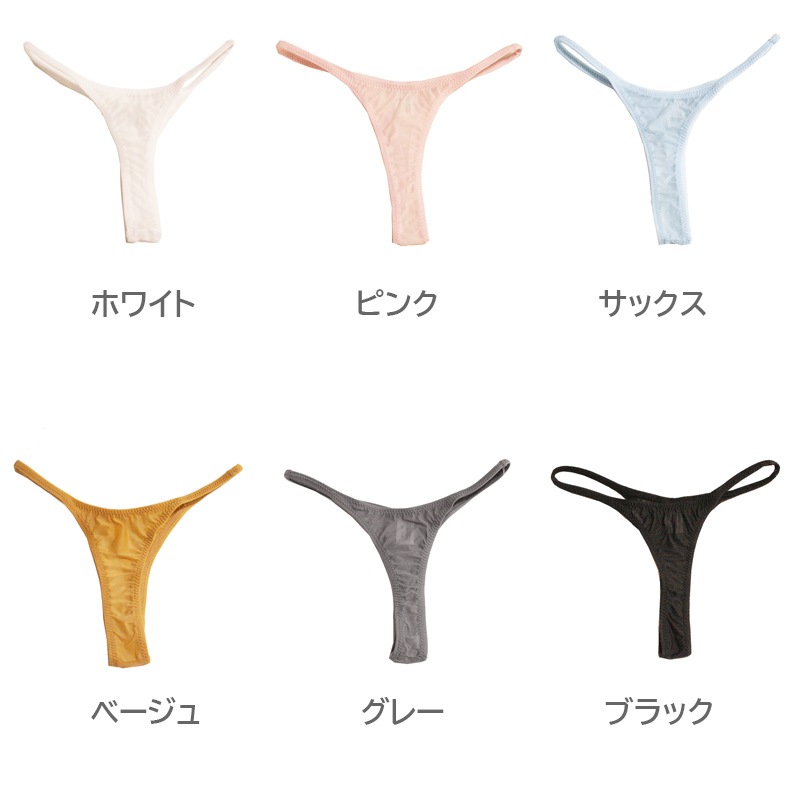 ��ݡ��� La-Pomme �ե���ȥ����T�Хå� ������̵�� ��������T�Хå� ������ M������ 121033