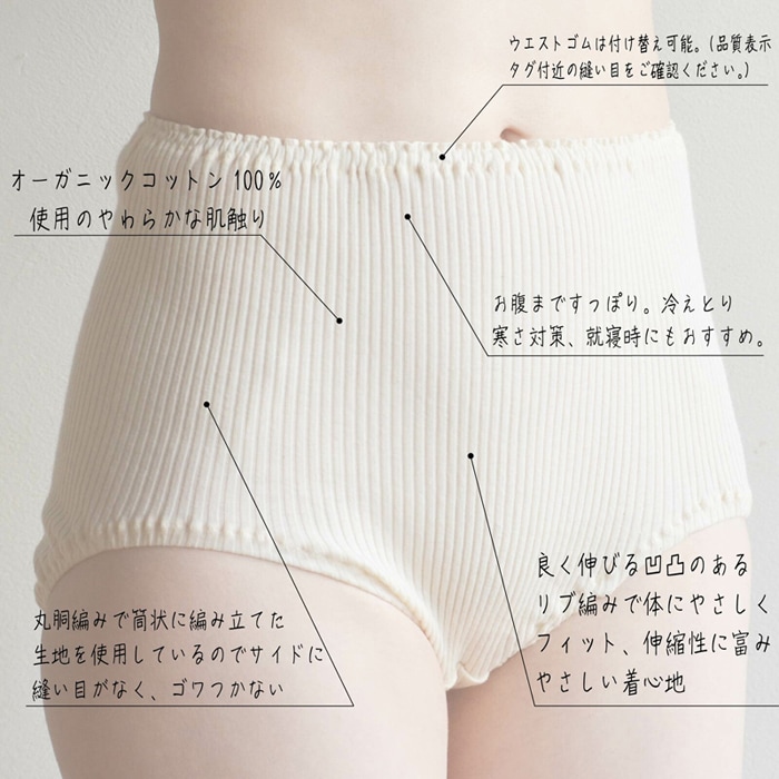 ŷ��̵˥ �������˥å����åȥ� 100% ��֥��硼�� ������ �ե꡼(M��L)