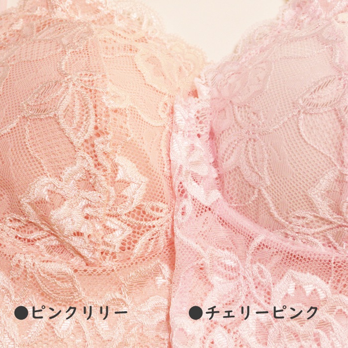 ��󥸥�ɥ��å��� RS712 ���졼�����եȥ֥� �Υ�磻�䡼�֥� M/L