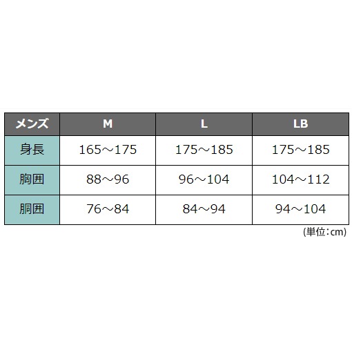 ��ǥ��� ���󥴥�50�� No.7715 ���Ĺµ����ġ�M��L��������