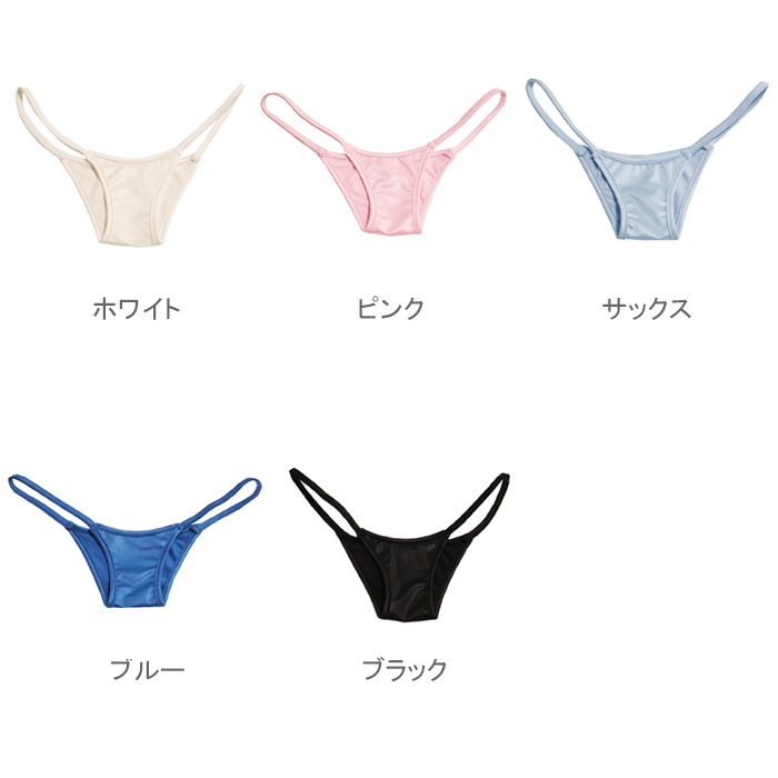 ݡ La-Pomme ˾ ǥ ƤҤϡեХå硼 218020 