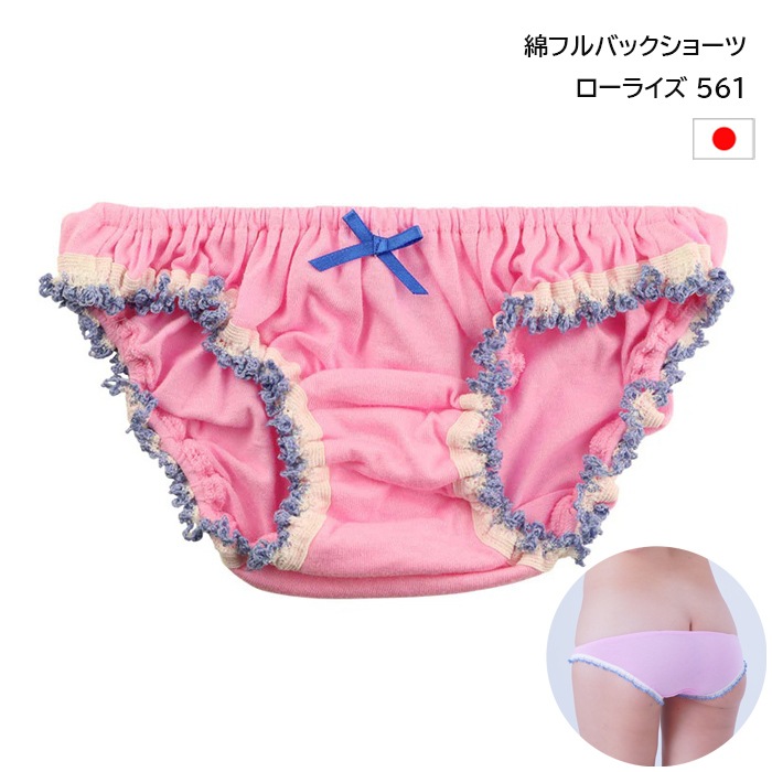 �顦�ݡ��� �ʥե�Хå����硼�� �����饤�� �̵��� ��Ŭ ���󥴥� ���襤�� �����奯����ǥ����� �ԥ� M 561