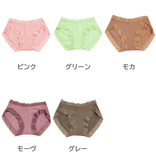��󥸥�ɥ��å��� ��饯���󥰥��꡼��(�졼���) �ӥ��˥��硼�� ������ MK3507(M L������) 30%OFF