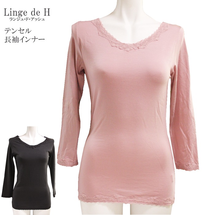 󥸥ɥå Ȥ褦ȩ ƥ󥻥 Ĺµʡ ե꡼  SH0201