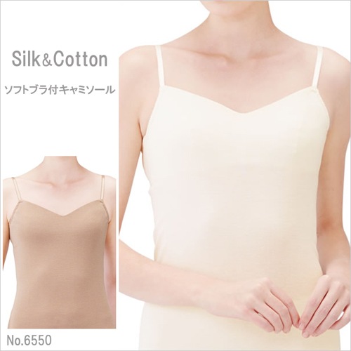 ǥ 6550 եȥ֥դߥ 륯åȥ󥤥ʡ(ML)