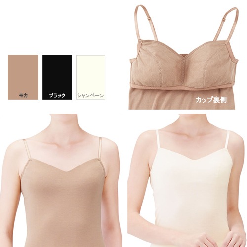 ǥ 6550 եȥ֥դߥ 륯åȥ󥤥ʡ(ML)