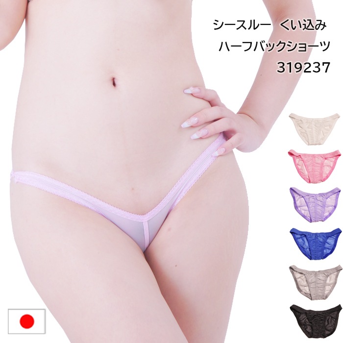 �顦�ݡ��� �������� �������롼 �ϡ��եХå� �����������硼�� 319237 ������