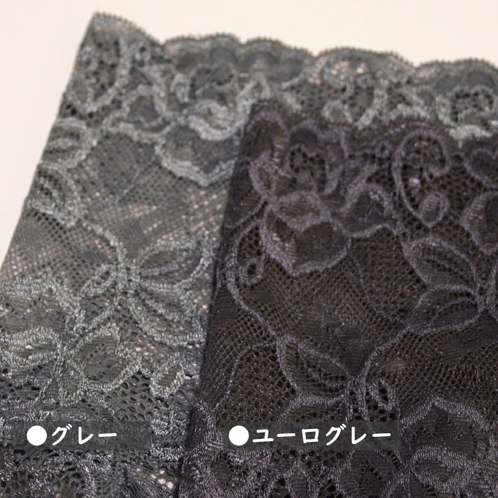 ��󥸥�ɥ��å��� RS720 ���졼�� ���� ���֥��顼