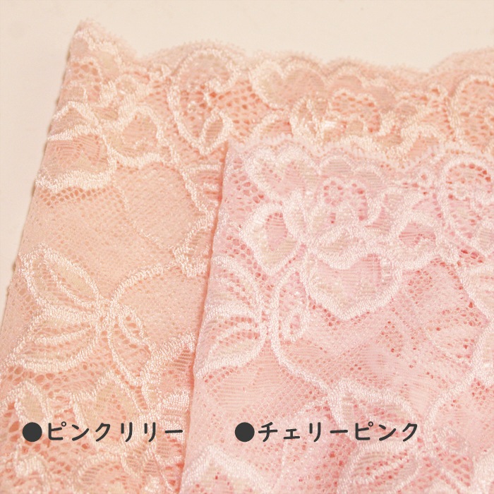 ��󥸥�ɥ��å��� RS720 ���졼�� ���� ���֥��顼