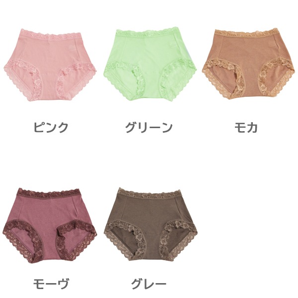 ��󥸥�ɥ��å��� ��饯���󥰥��꡼��(�졼���) ���������硼�� ������ MK3508(M L XL������) 30%OFF