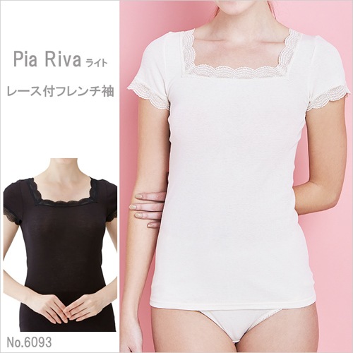 ��ǥ��� piariva �졼���եե���µ ���åȥ�100��(LL������) 6093