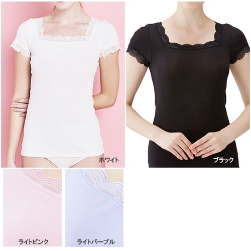 ��ǥ��� piariva �졼���եե���µ ���åȥ�100��(LL������) 6093