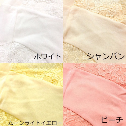 �ĥ���ޥå� 2way�٥�ȥϡ��եҥå� ���硼�� ZE2428 ������ M������