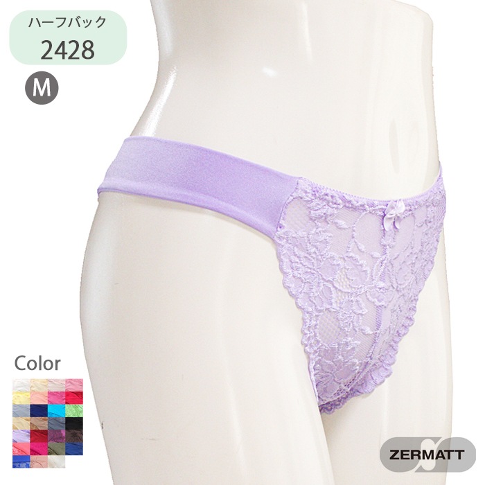 �ĥ���ޥå� 2way�٥�ȥϡ��եҥå� ���硼�� ZE2428 ������ M������