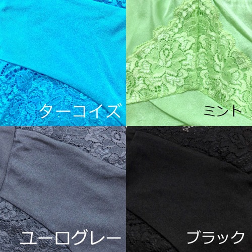 �ĥ���ޥå� 2way�٥�ȥϡ��եҥå� ���硼�� ZE2428 ������ M������