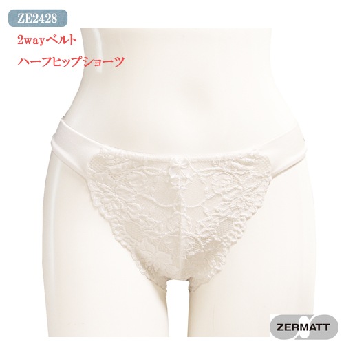 �ĥ���ޥå� 2way�٥�ȥϡ��եҥå� ���硼�� ZE2428 ������ M������