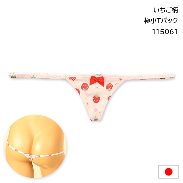 ��ݡ��� ���Ǻ� �˾� �ޥ������ߥ� �������� T�Хå� ���硼�� 115061 ������ �顦�ݡ��� La-Pomme