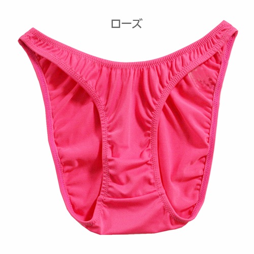 �˥���ץ� �ϥ��쥰 �ե�Хå� �ӥ��˥��硼�� ������ LP21858 ������ �顦�ݡ���