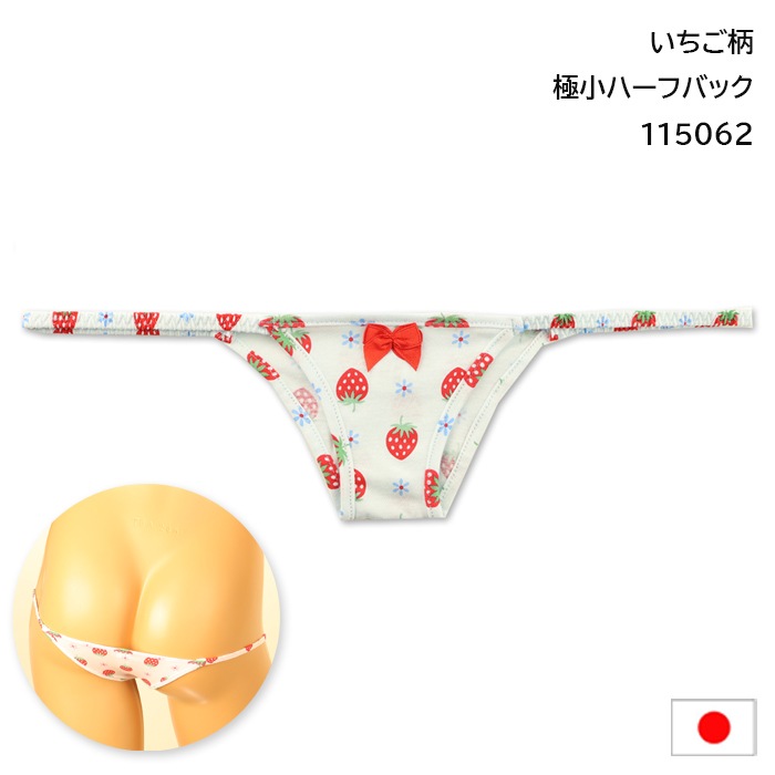 ��ݡ��� ���Ǻ� �˾� ���� �ޥ������ߥ� �������� �ϡ��եХå� ���硼�� 115062 ������ �顦�ݡ��� La-Pomme