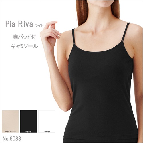 ��ǥ��� piariva ����ߥ�����ʶ��ѥå��ա�6083 ���åȥ�100��(LL������)