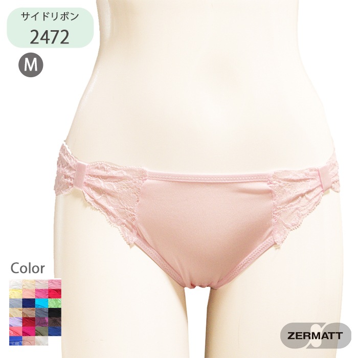 �ĥ���ޥå� �����ɥ�ܥ󥿥󥬥��硼�� ZE2472 ������ M������