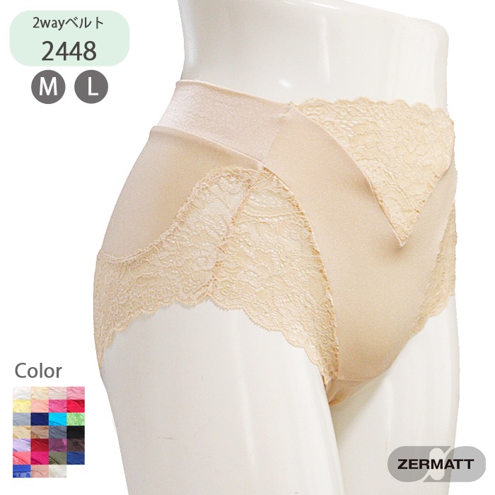 �ĥ���ޥå� �ե���ȣٻ��� 2�ף���٥�ȥ��硼�� ZE2448 ������ M/L