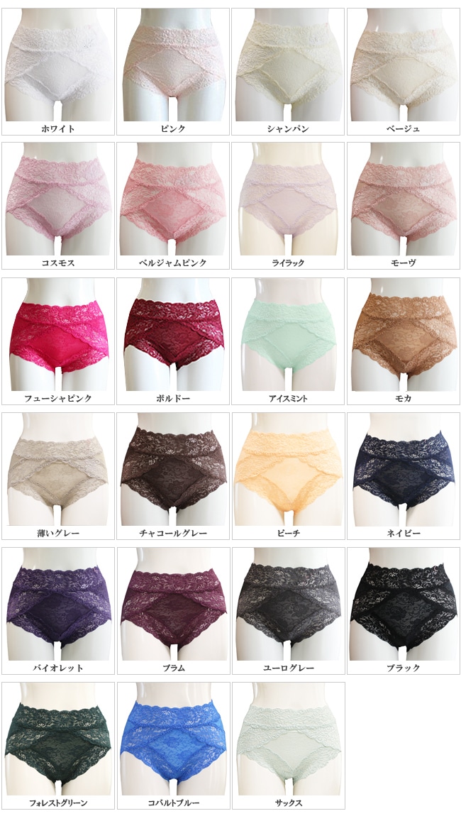 ��󥸥�ɥ��å��� ���ݡ��ȥ��硼�� EL627 ������ (M������)
