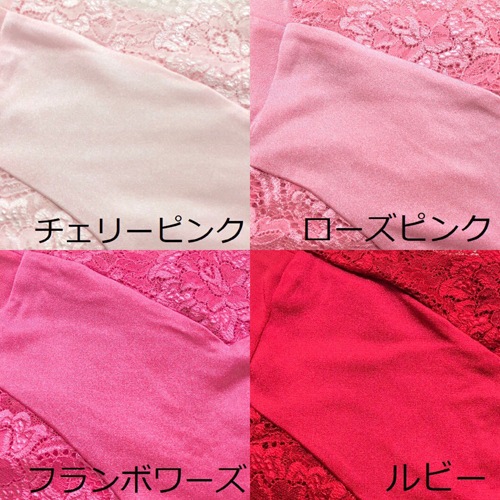 �ĥ���ޥå� ������졼����ܥ󥷥硼�� ZE1088 ������ M������