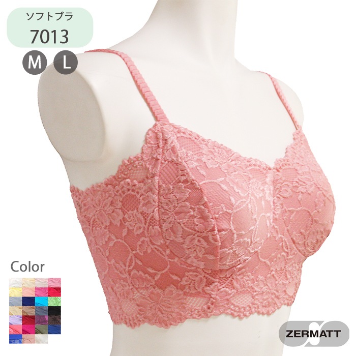 �ĥ���ޥå� ������졼�� �Υ�磻�䡼 ���եȥ֥� ZE7013�������� M/L
