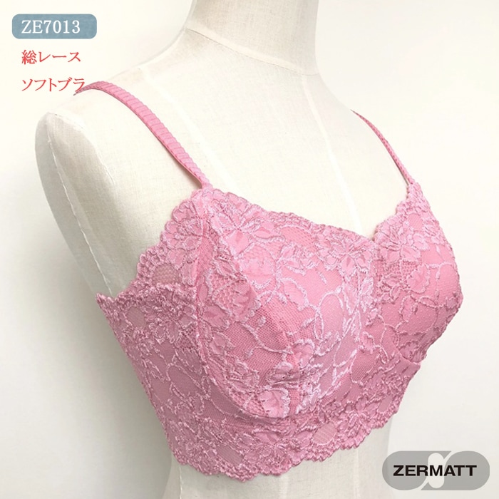 �ĥ���ޥå� ������졼�� �Υ�磻�䡼 ���եȥ֥� ZE7013�������� M/L