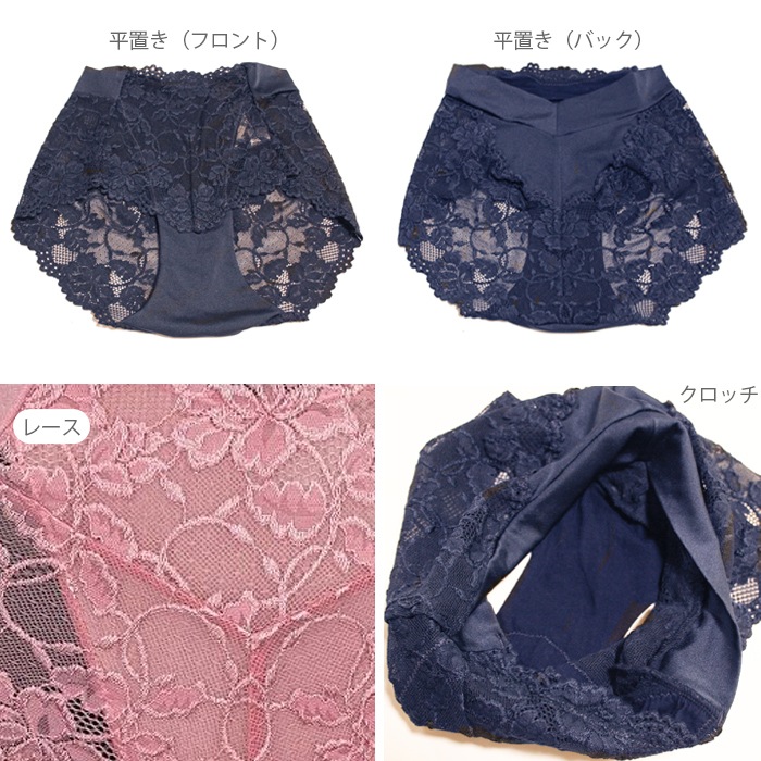 �ĥ���ޥå� ���åȥ󥿥å��Хå��졼�� ���㥹�ȥ������� ZE2446 ������ M L������