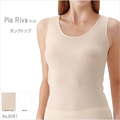��ǥ��� piariva ���󥯥ȥå� ���åȥ�100��(LL������)