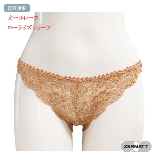 ĥޥå 졼饤硼 ZE1069  M